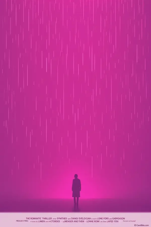 长夜将尽（天逸热映）影视封面海报